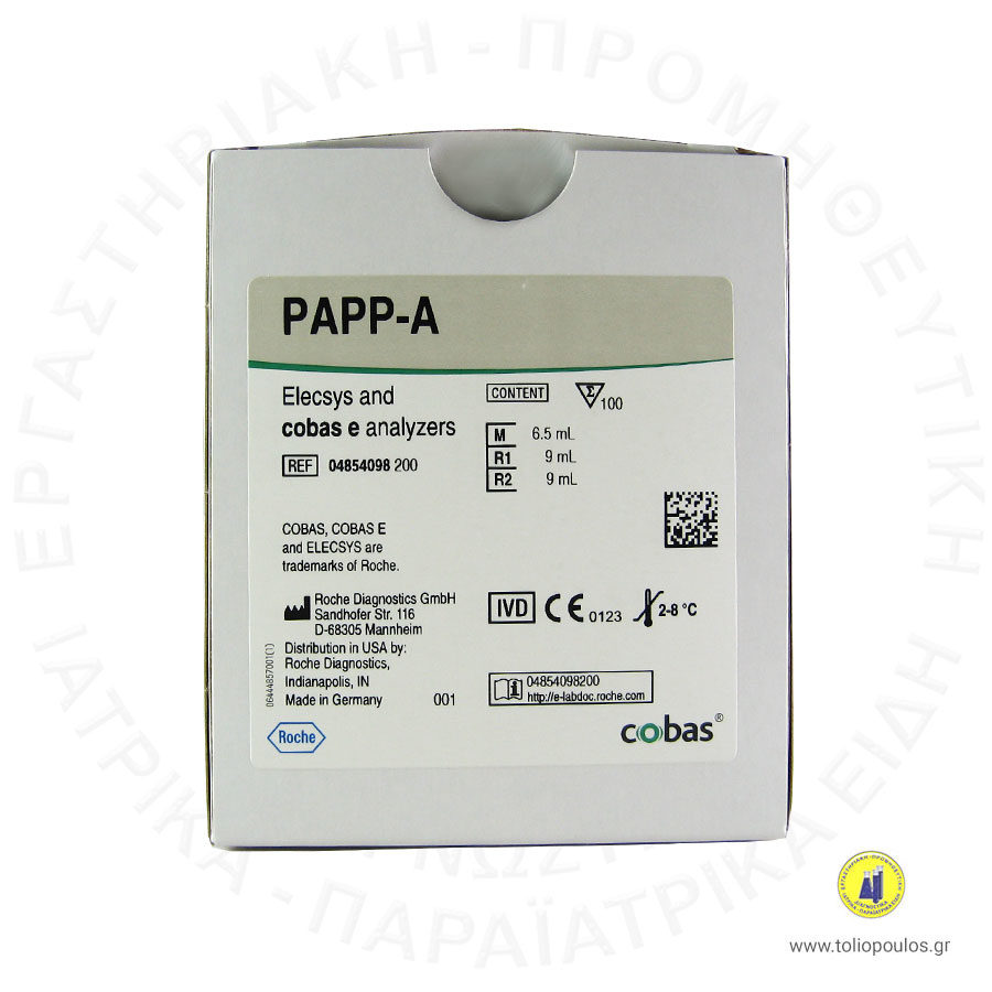 PAPP-A-ELECSYS-e-411-100T