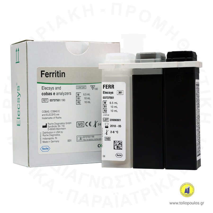 Ferritin 100 test αντιδραστηριο elecsys