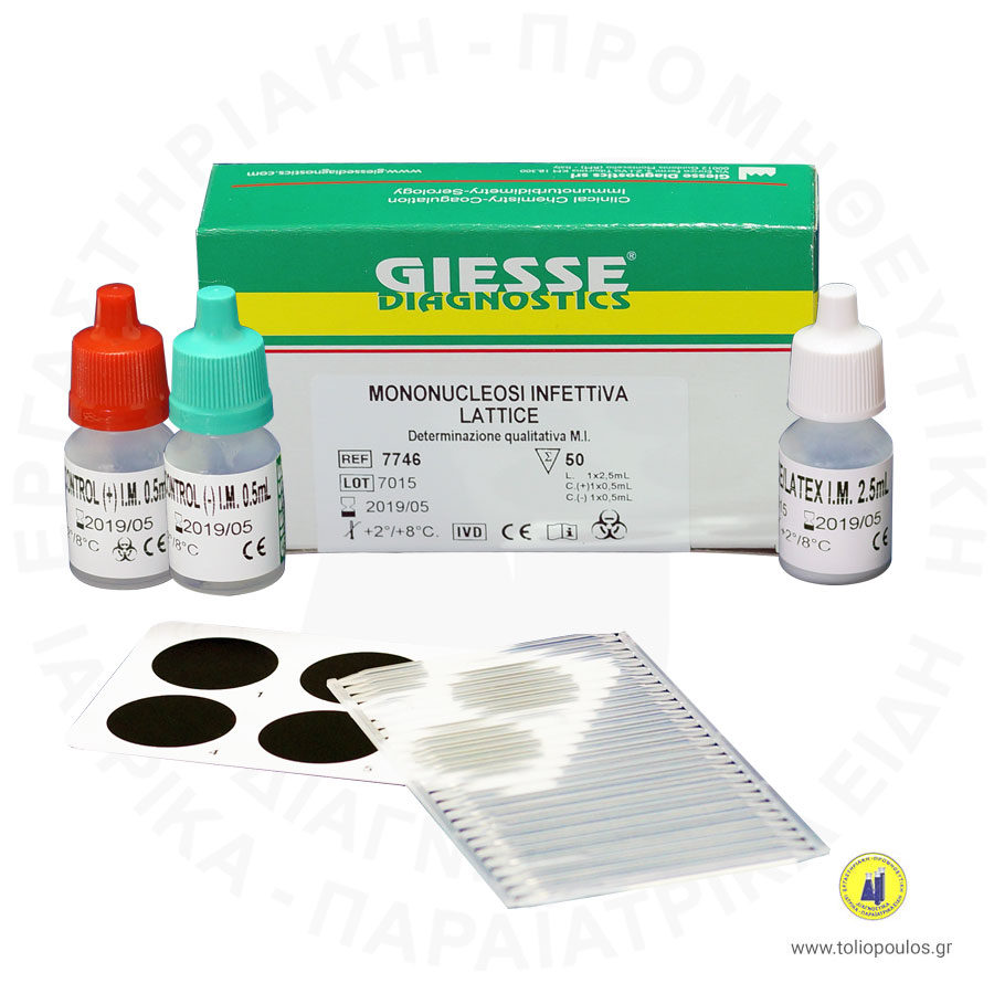 INFECTION MONONUCLEOSIS LATEX KIT ΜΕ ΜΑΡΤΥΡΕΣ MONOTEST 50T GIESSE