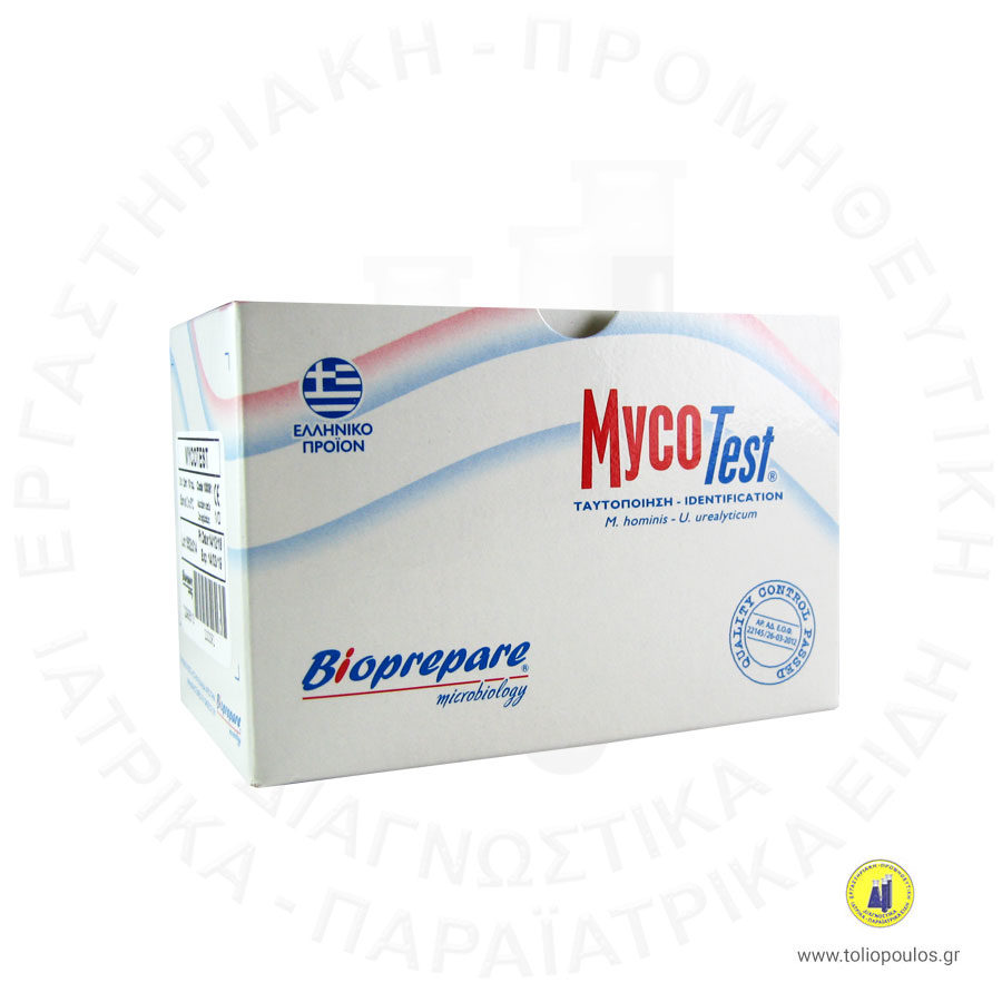 Mycotest Mycoplasma Ureaplasma Bioprepare Τολιοπουλος