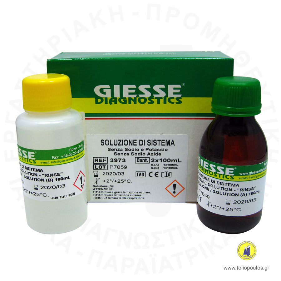 SYSTEMIC-SOLUTION-RINSE-2x100ml-GIESSE