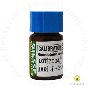 calibrator-human-3ml-giesse