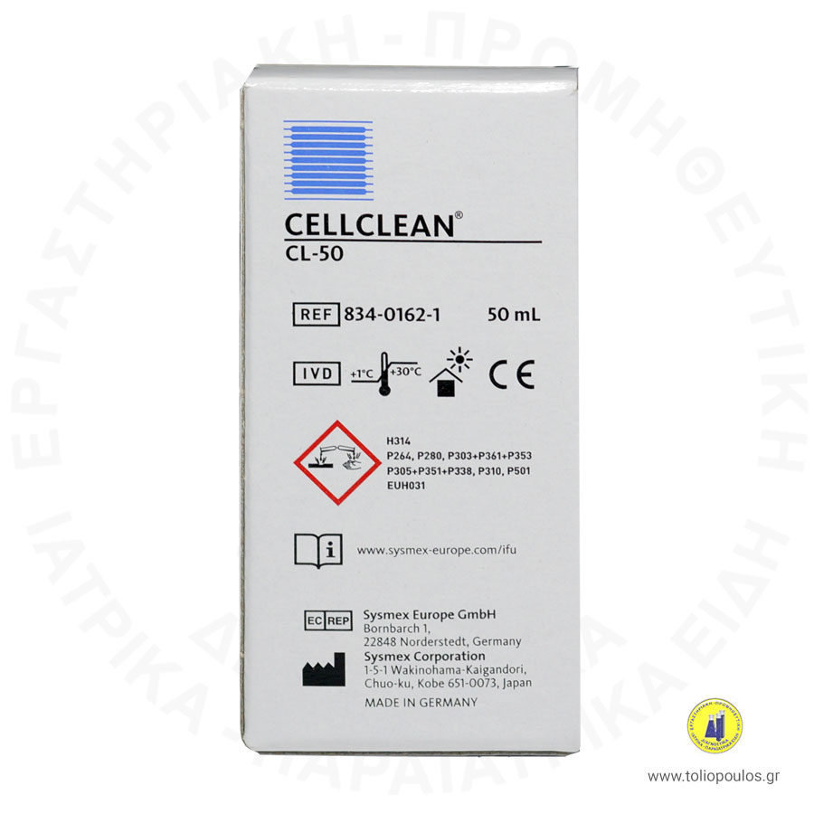 Cellclean καθαριστικό αναλυτών sysmex