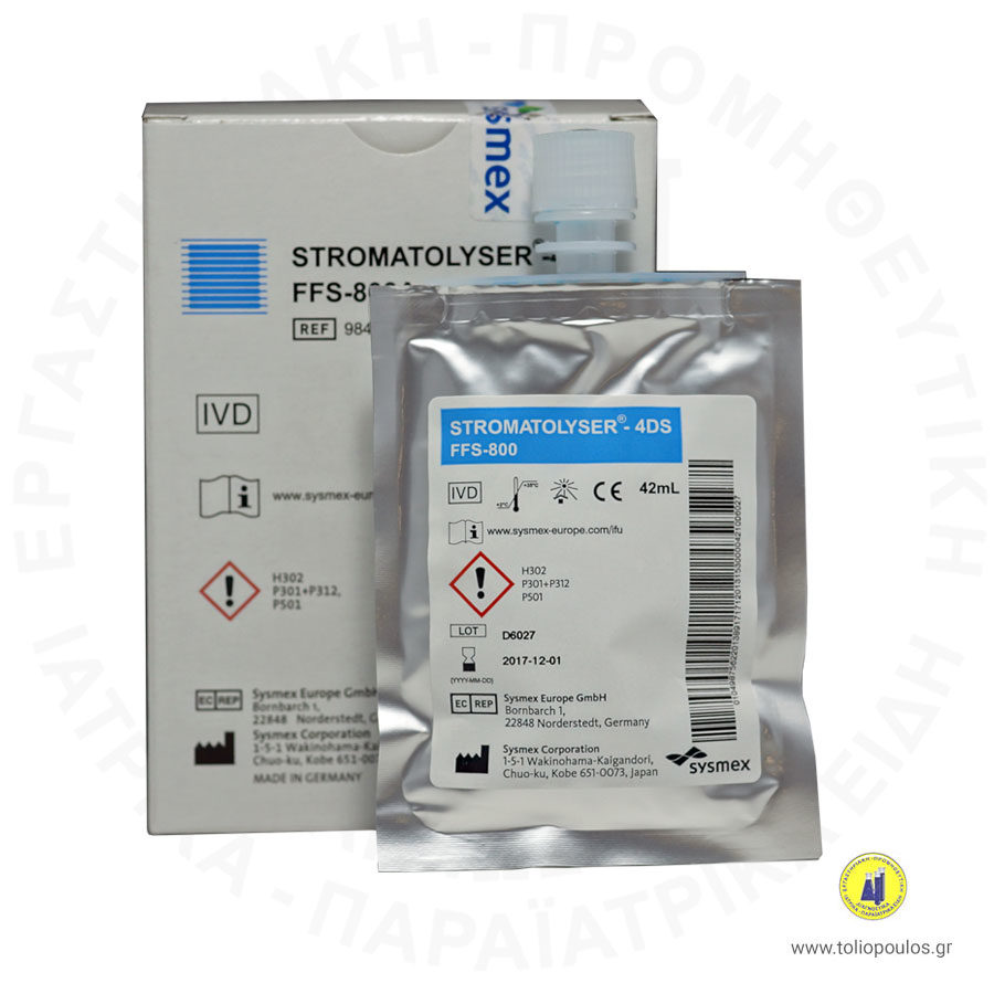stromatolyser-4ds-ffs-42ml-sysmex