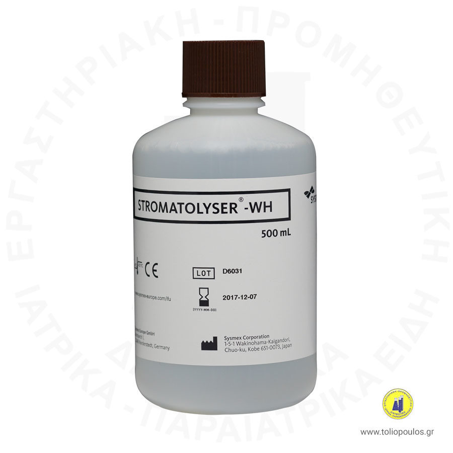 stromatolyser-wh-500ml-sysmex