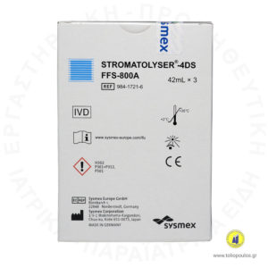 Sysmex 4ds Stromatolyzer