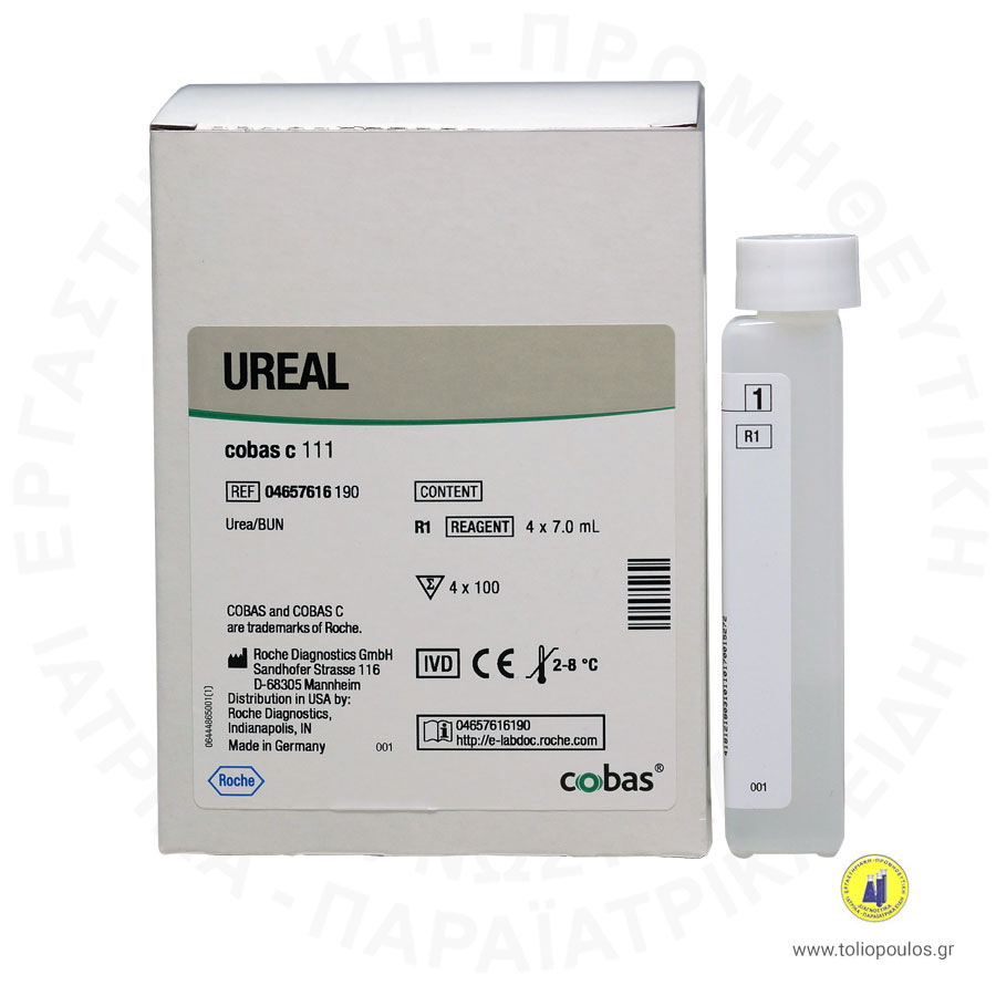ureal-roche-c111-reagent