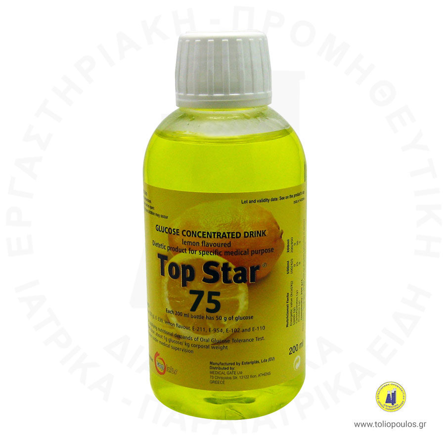 διάλυμα γλυκόζης 200ml 75gr lemon top star