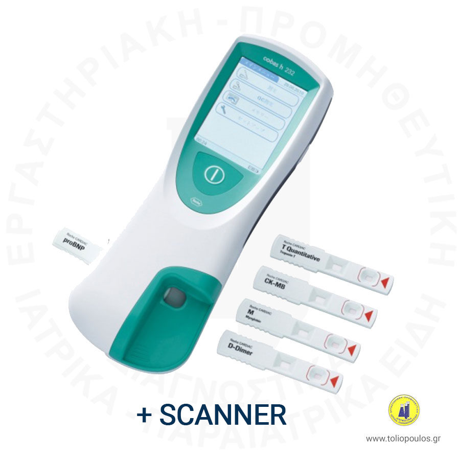 cobas-h232-poc-system-with-scanner-roche