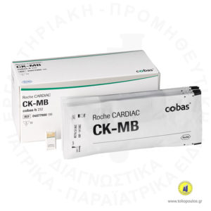 Cardiac Ck Mb Roche Cobas H 232