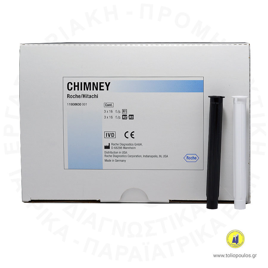 Chimney c111 Roche