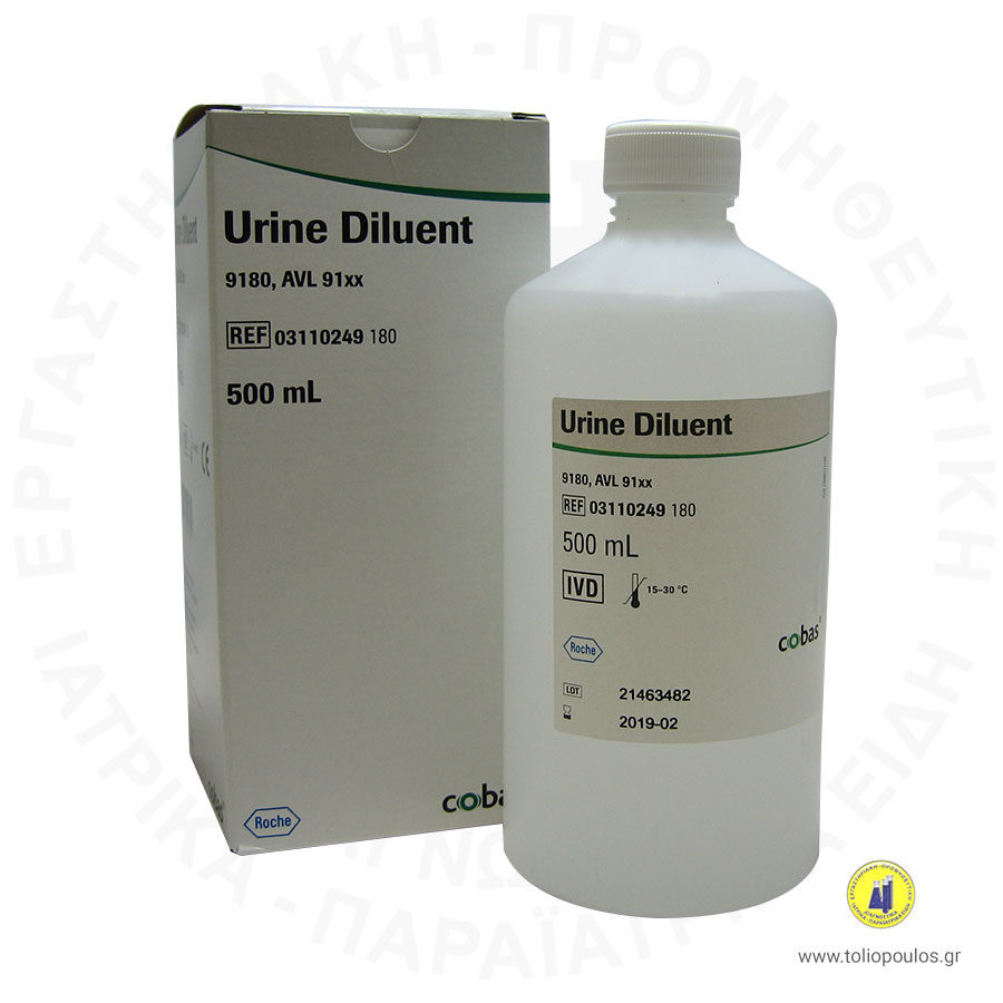 Urine Diluent Avl Roche