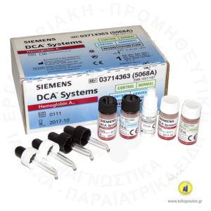 DCA-Vantage-HbA1c-Normal-&-Abnormal-Control-Kit