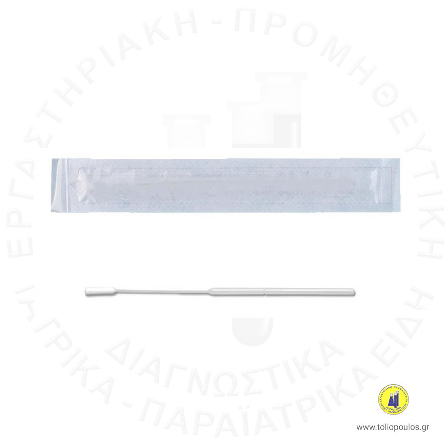 Rhinopharyngeal column with NYLON COPAN notch Disposable plastic pen with nylon plug. Sterile in individual airtight packaging. Shelf life: 2 years (from date of manufacture). Storage: 4-30 ° C.  Available per item.