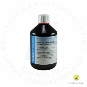 safranine-solution-500ml-biognost