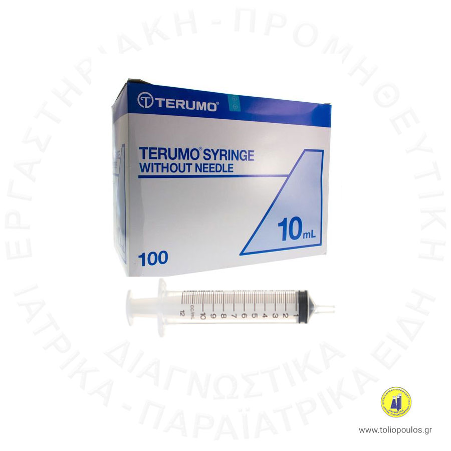συριγγεσ-χωρισ-βελονα-10ml-terumo-β-100