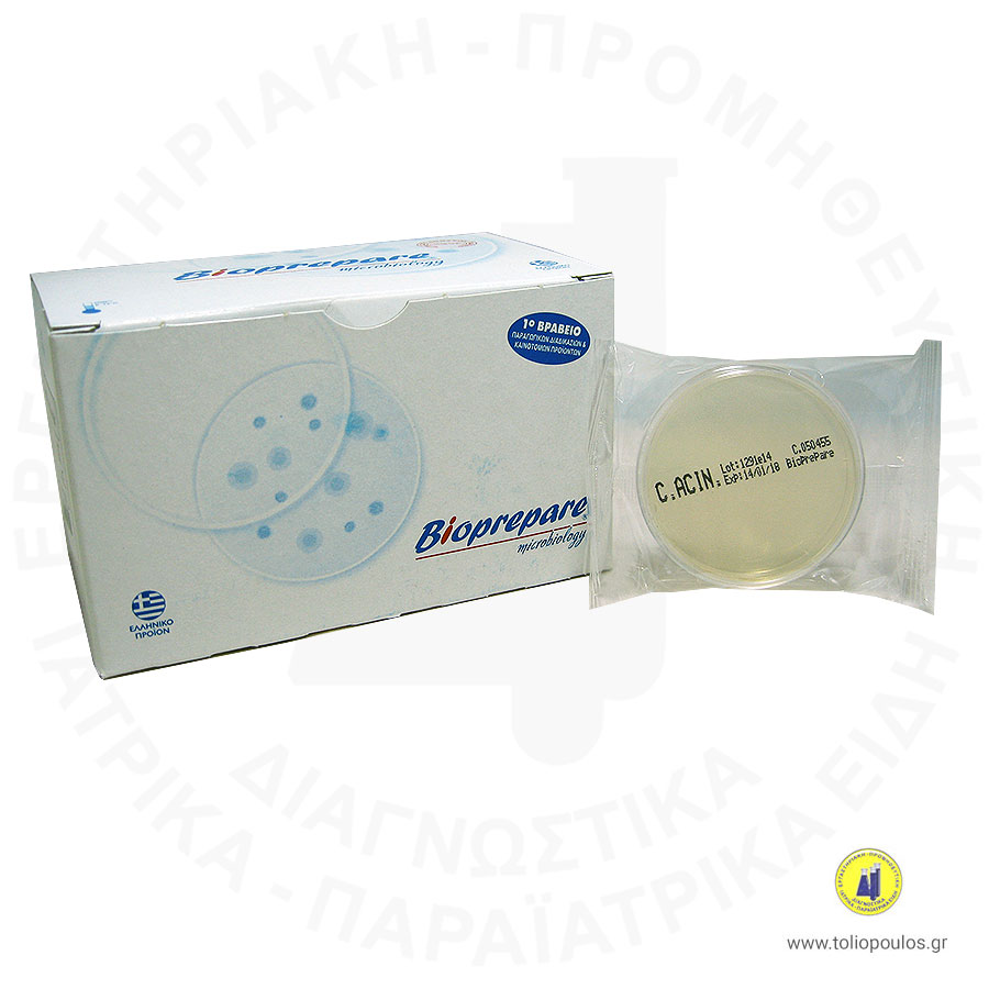 chromagar-acinetobacter-bioprepare