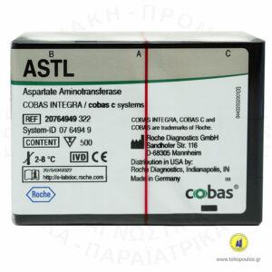 got-astl-antidrastirio-500-tests-integra-toliopoulos-diagnostika