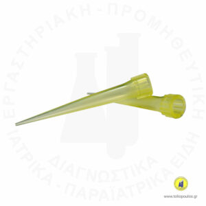 pipettes-tips-eppendorf