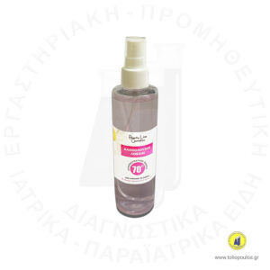 alcohol-lotion-70-degrees-70-200ml