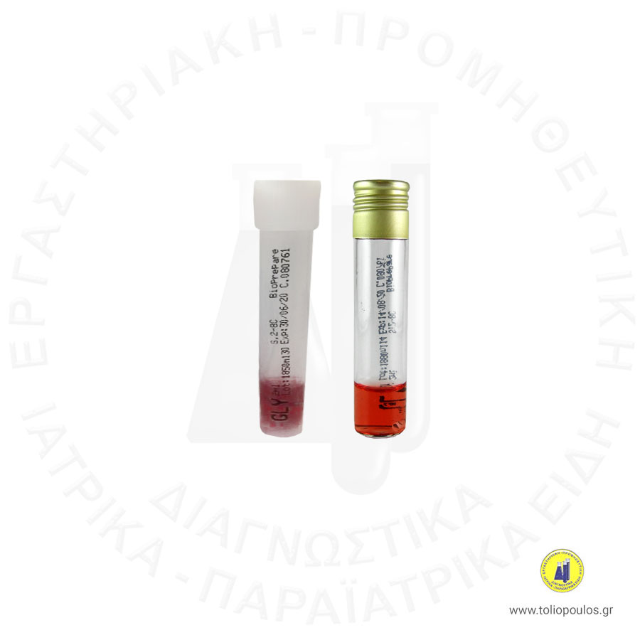 transport-material-2ml-without-swab